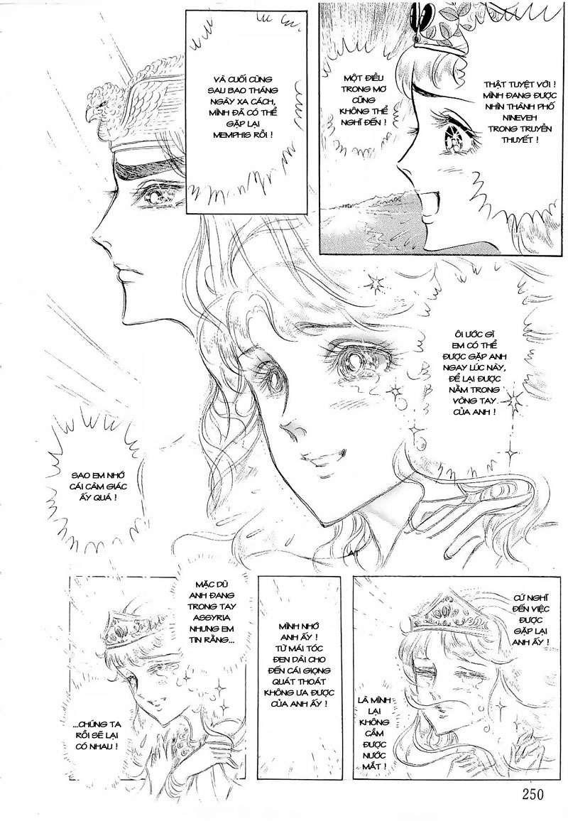 Ouke No Monshou Remake Chapter 58 - Trang 2