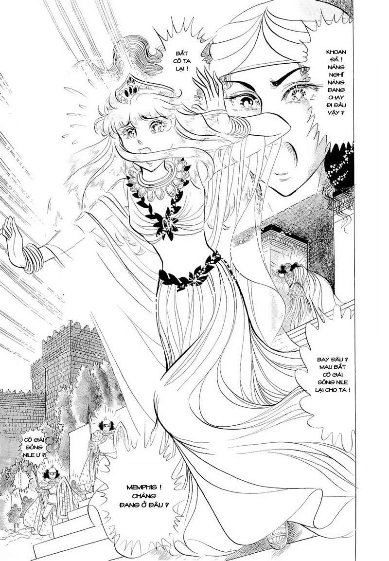 Ouke No Monshou Remake Chapter 59 - Trang 2