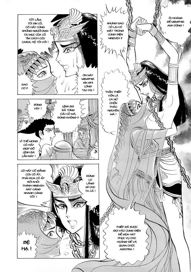 Ouke No Monshou Remake Chapter 60 - Trang 2