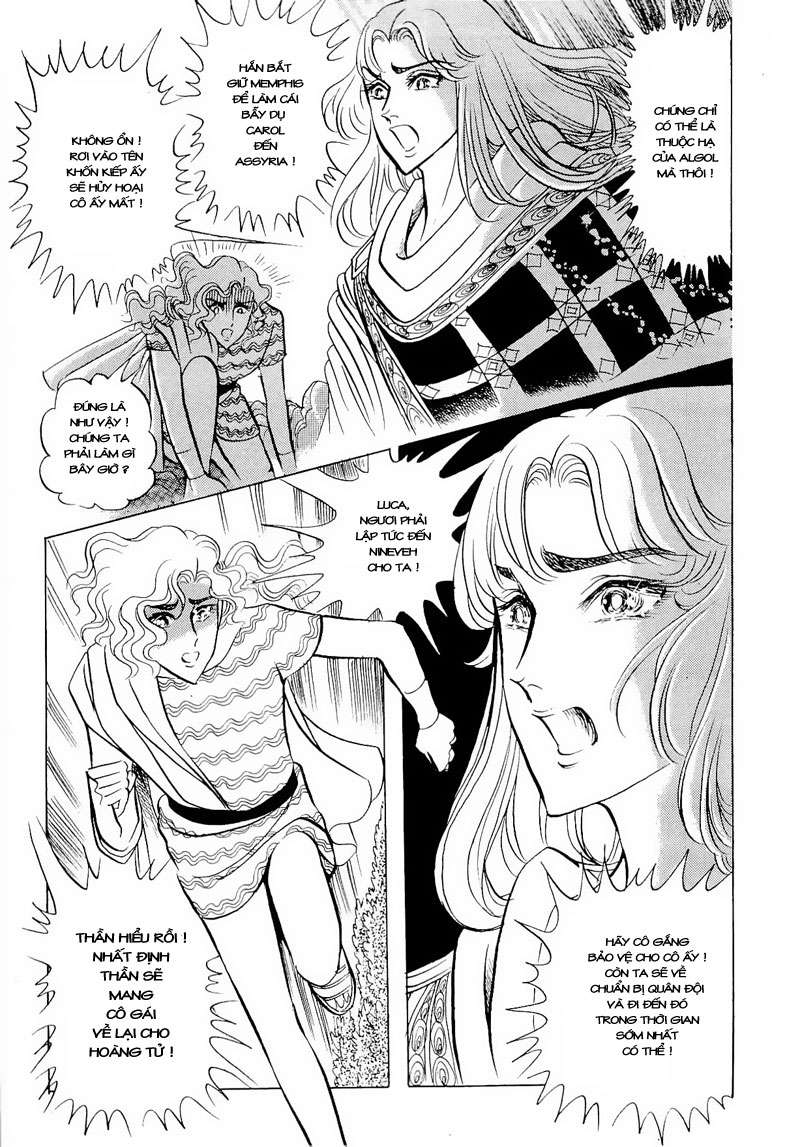 Ouke No Monshou Remake Chapter 60 - Trang 2