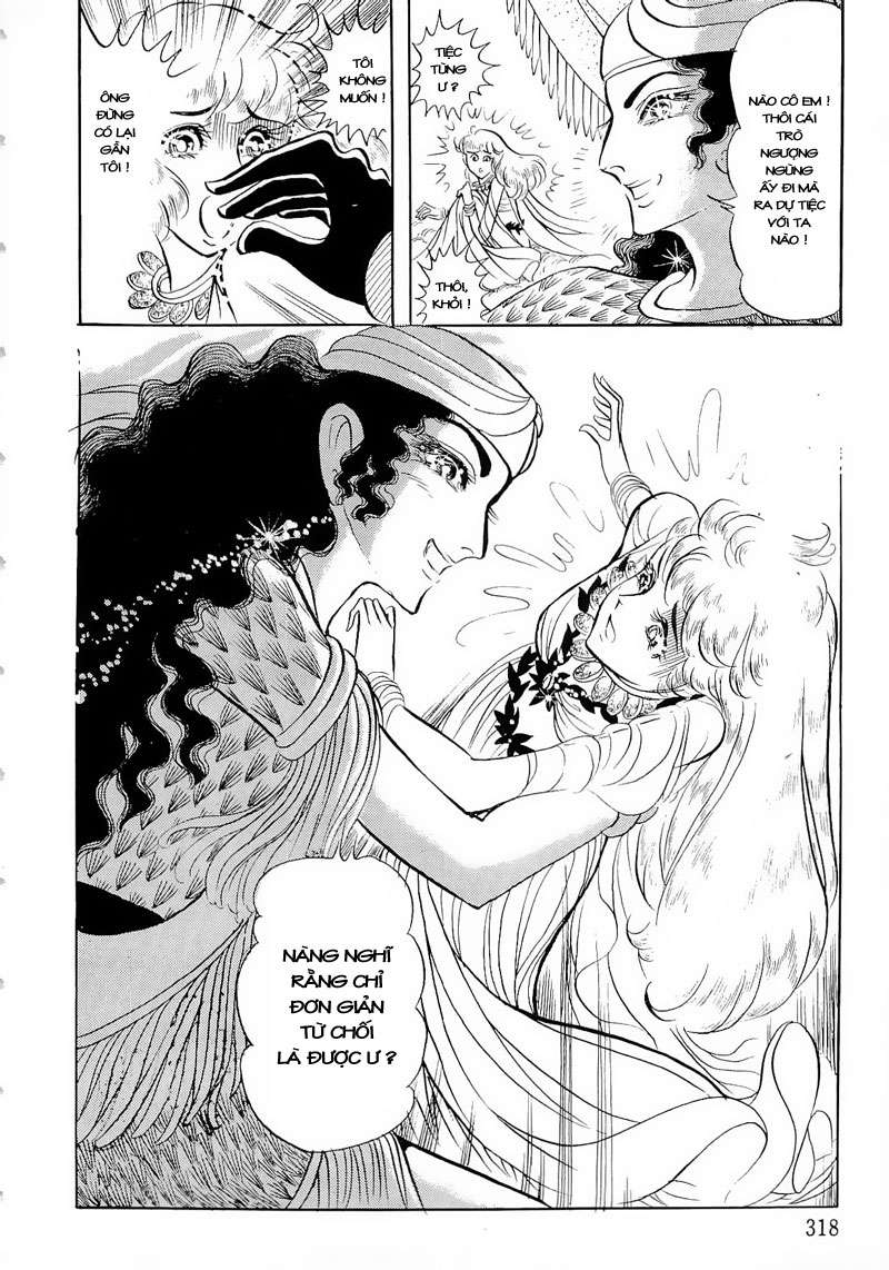 Ouke No Monshou Remake Chapter 60 - Trang 2