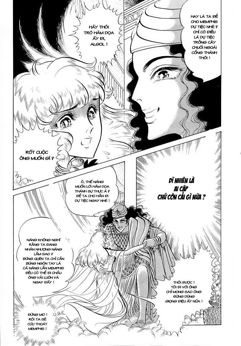 Ouke No Monshou Remake Chapter 60 - Trang 2