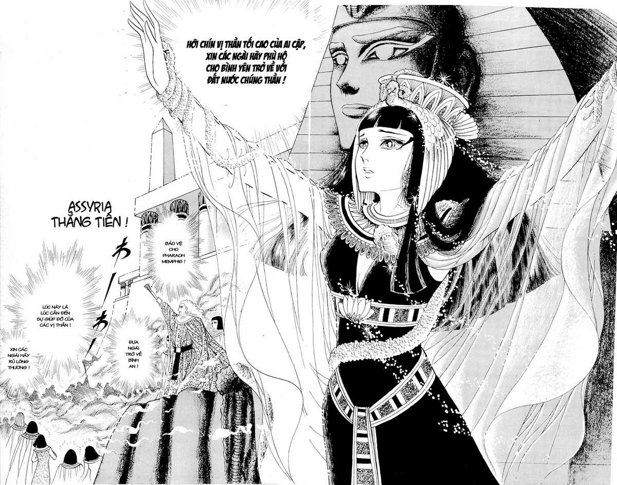 Ouke No Monshou Remake Chapter 60 - Trang 2