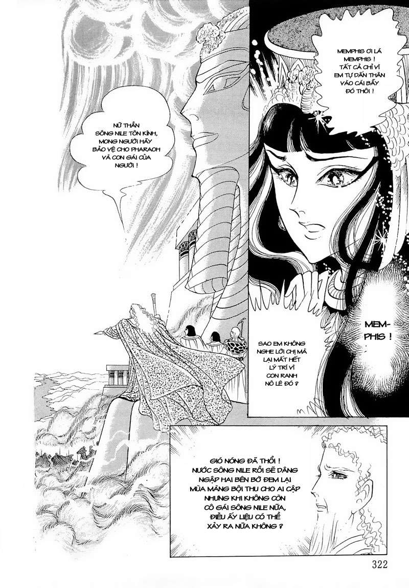 Ouke No Monshou Remake Chapter 60 - Trang 2