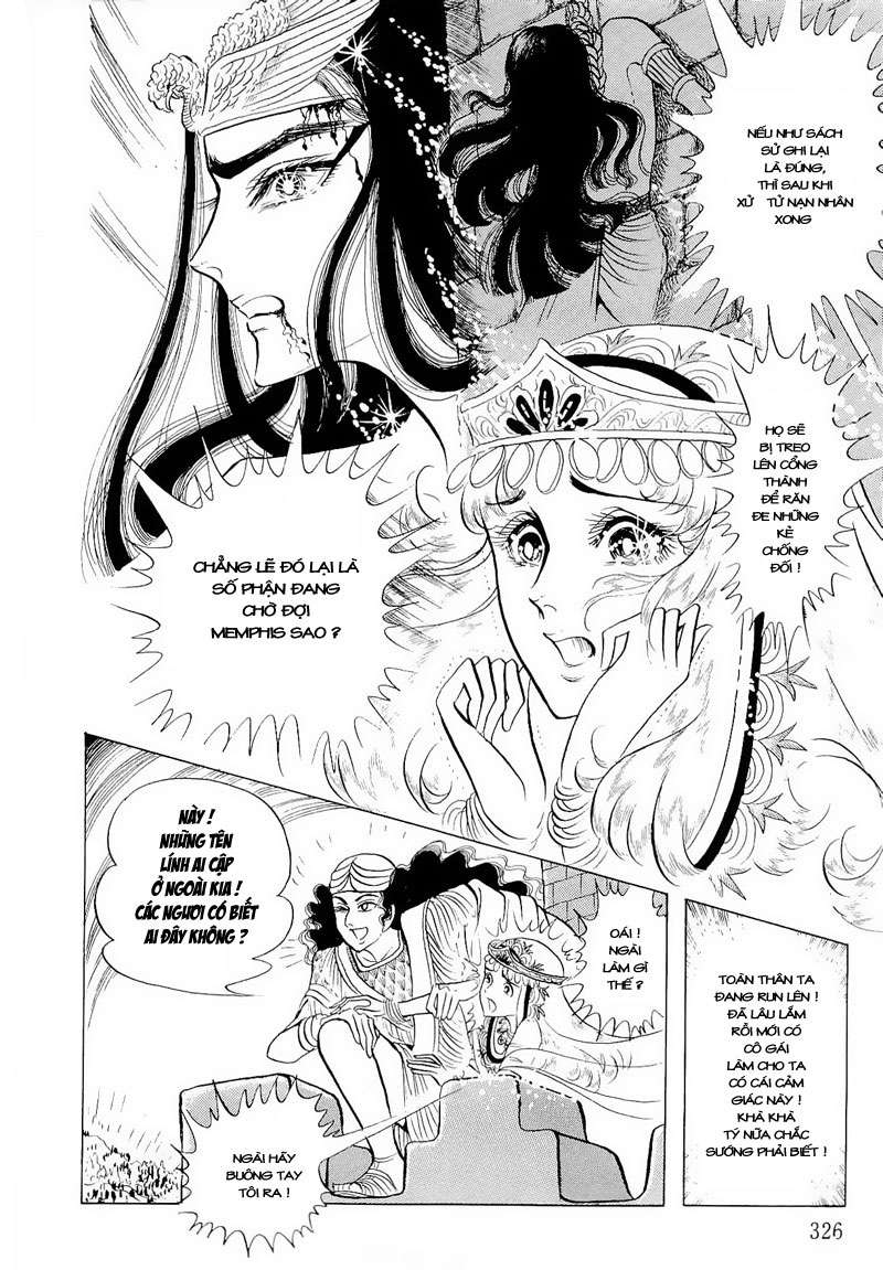 Ouke No Monshou Remake Chapter 60 - Trang 2