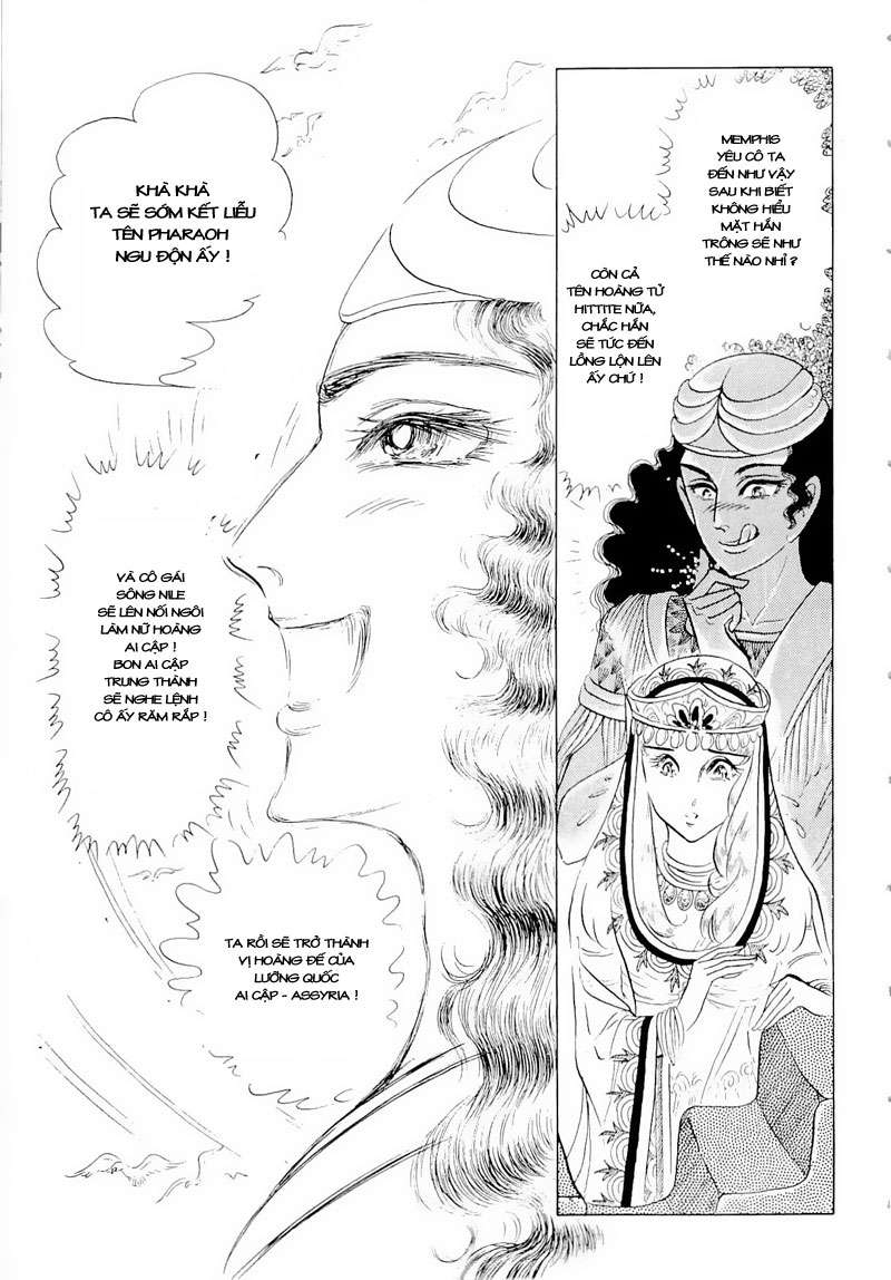 Ouke No Monshou Remake Chapter 60 - Trang 2