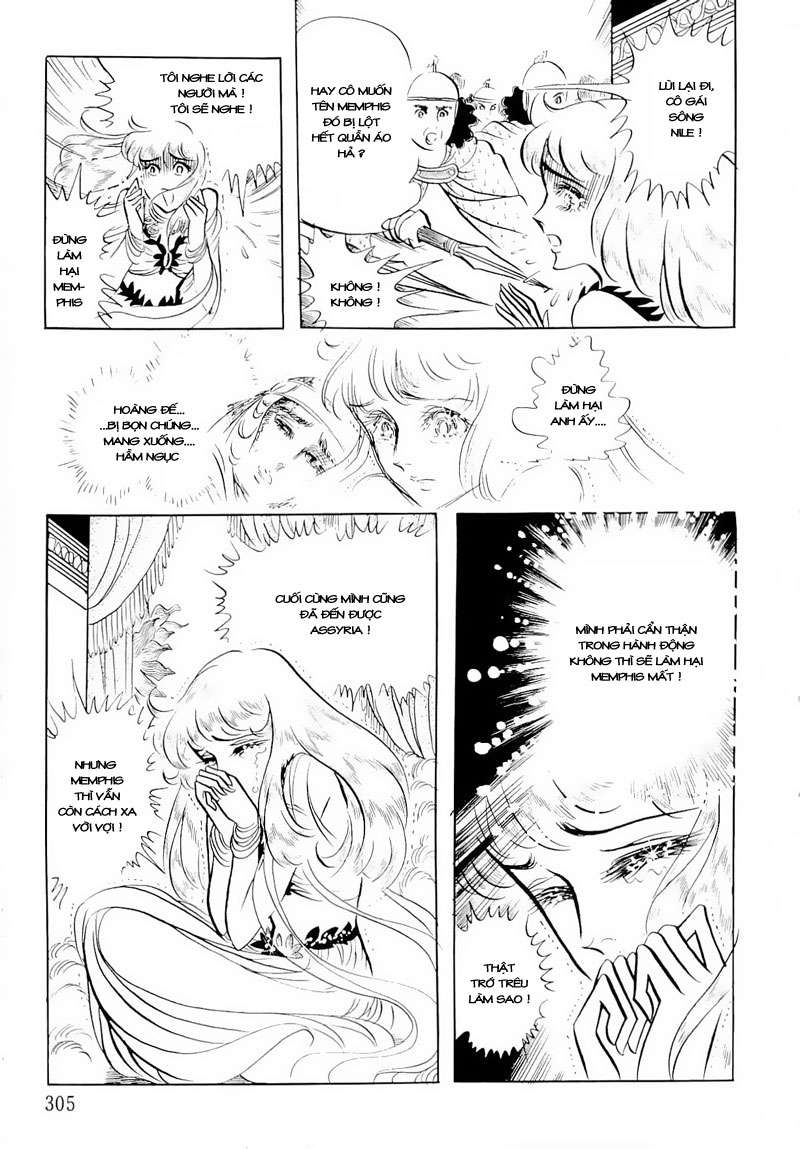 Ouke No Monshou Remake Chapter 60 - Trang 2