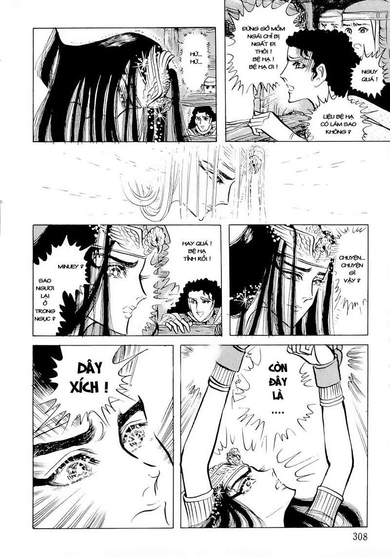 Ouke No Monshou Remake Chapter 60 - Trang 2