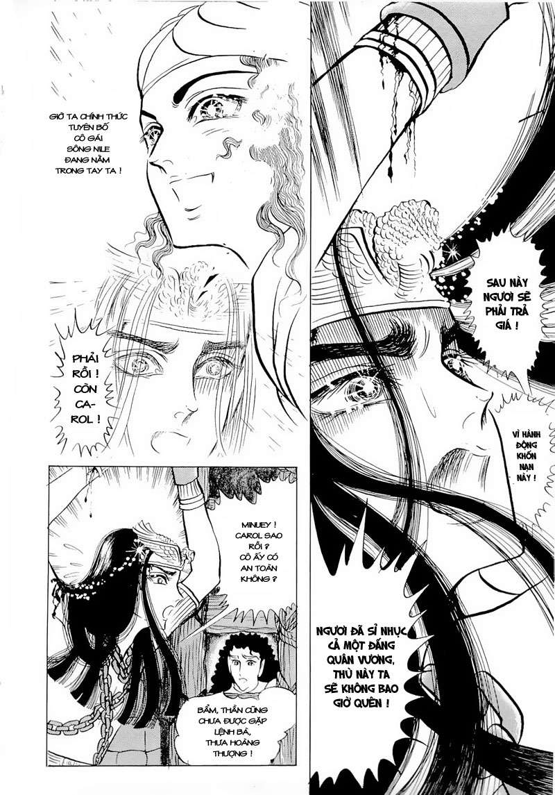 Ouke No Monshou Remake Chapter 60 - Trang 2