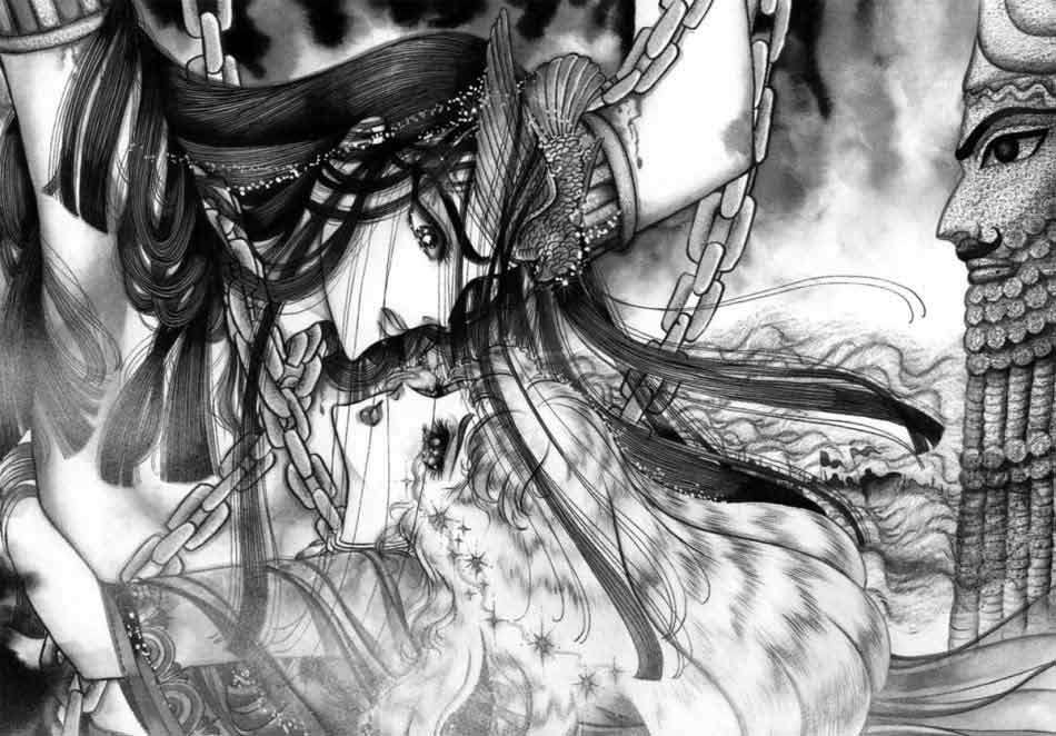 Ouke No Monshou Remake Chapter 61 - Trang 2