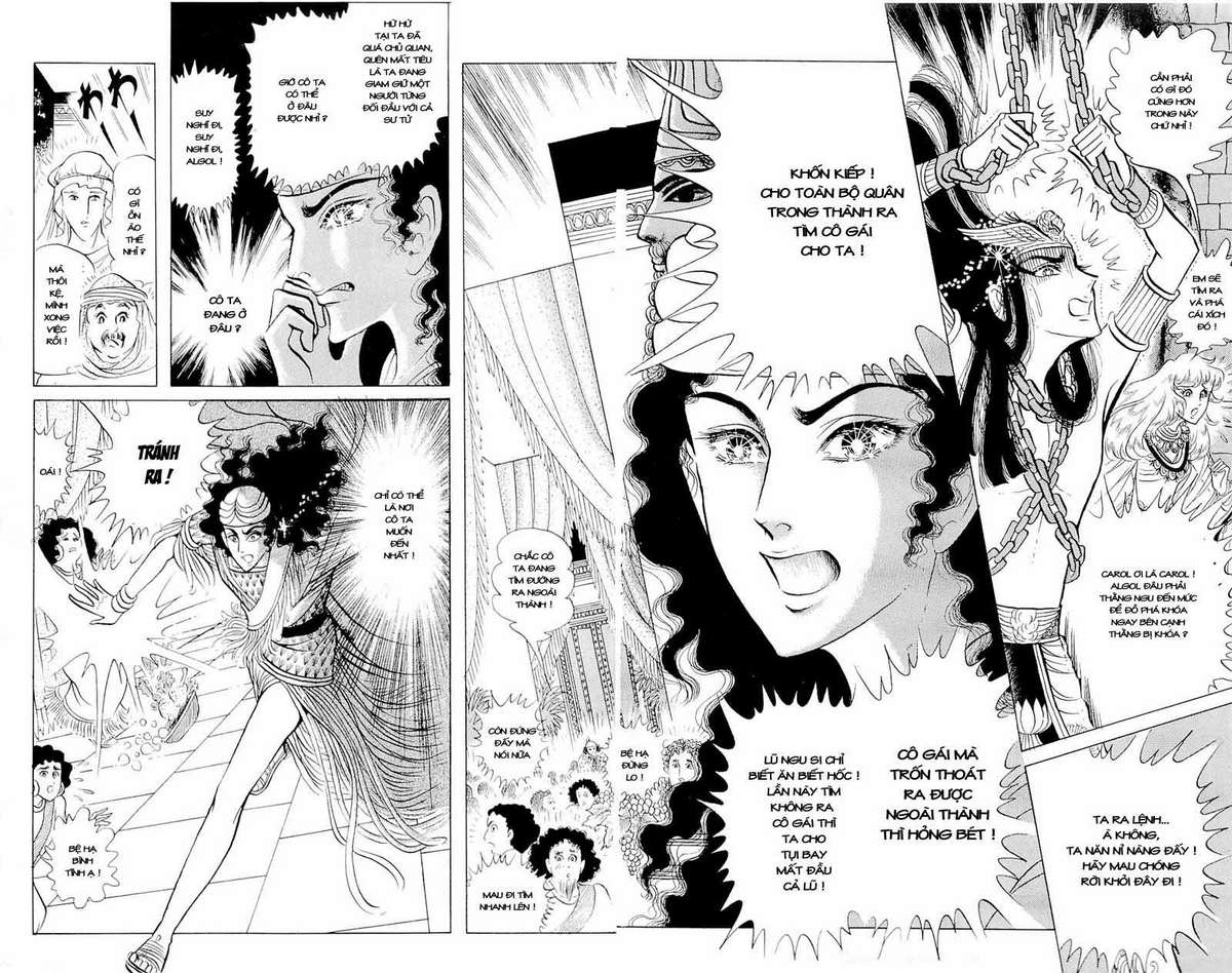 Ouke No Monshou Remake Chapter 61 - Trang 2