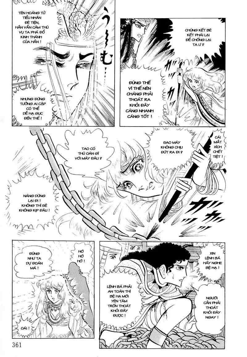 Ouke No Monshou Remake Chapter 61 - Trang 2
