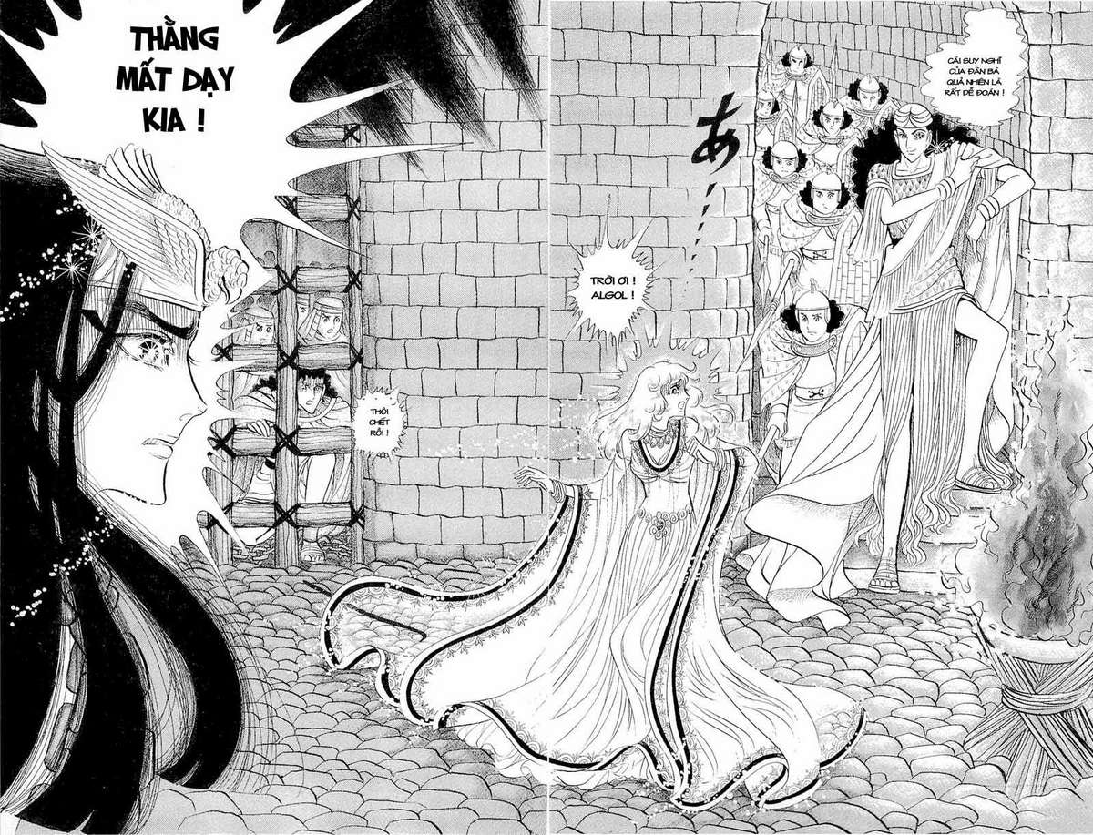 Ouke No Monshou Remake Chapter 61 - Trang 2