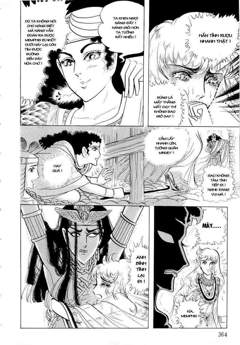 Ouke No Monshou Remake Chapter 61 - Trang 2