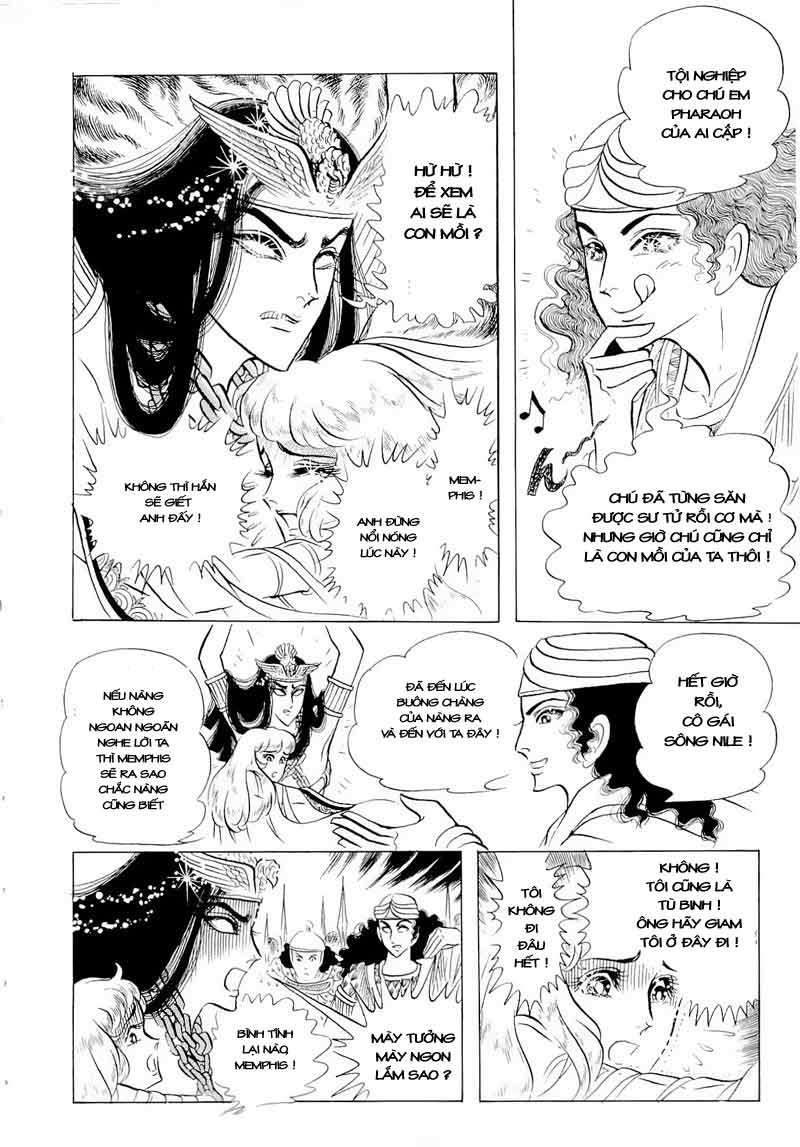 Ouke No Monshou Remake Chapter 61 - Trang 2