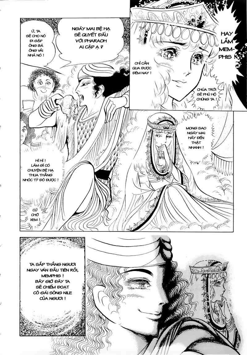 Ouke No Monshou Remake Chapter 61 - Trang 2