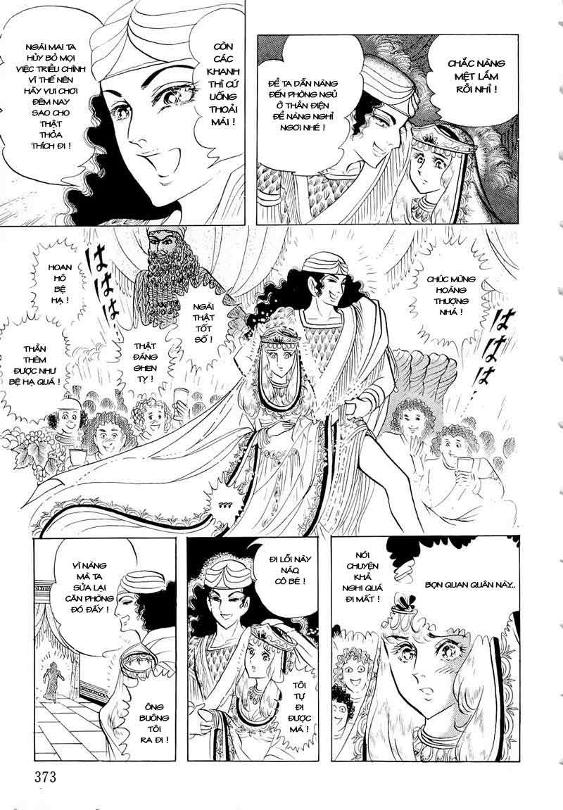 Ouke No Monshou Remake Chapter 61 - Trang 2