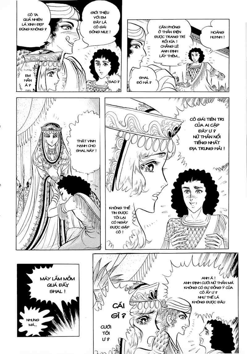 Ouke No Monshou Remake Chapter 61 - Trang 2