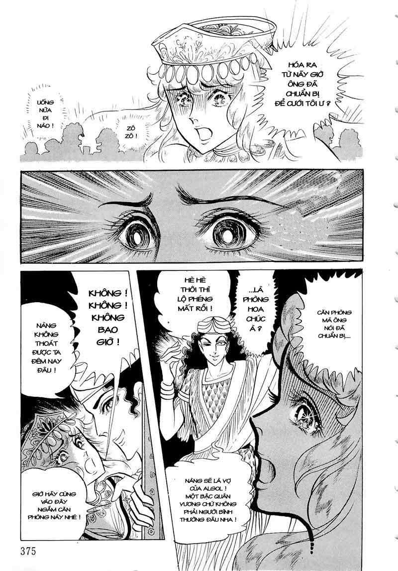 Ouke No Monshou Remake Chapter 61 - Trang 2