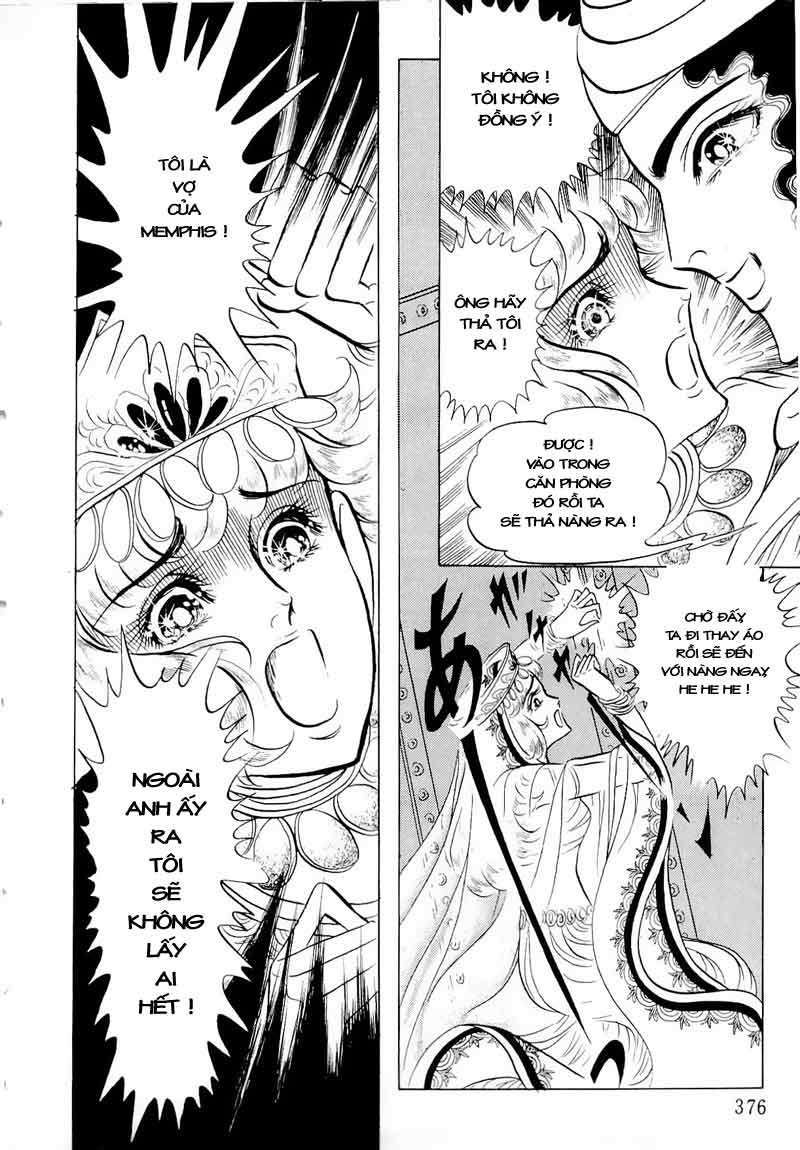 Ouke No Monshou Remake Chapter 61 - Trang 2