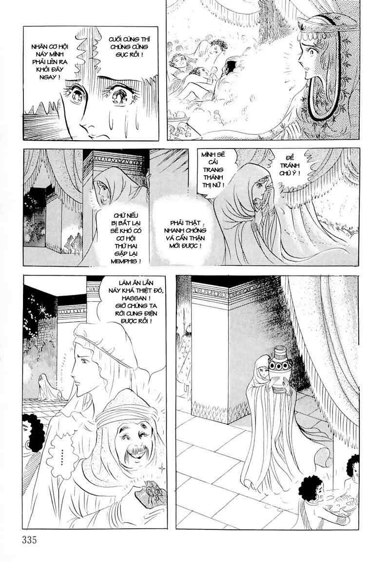 Ouke No Monshou Remake Chapter 61 - Trang 2