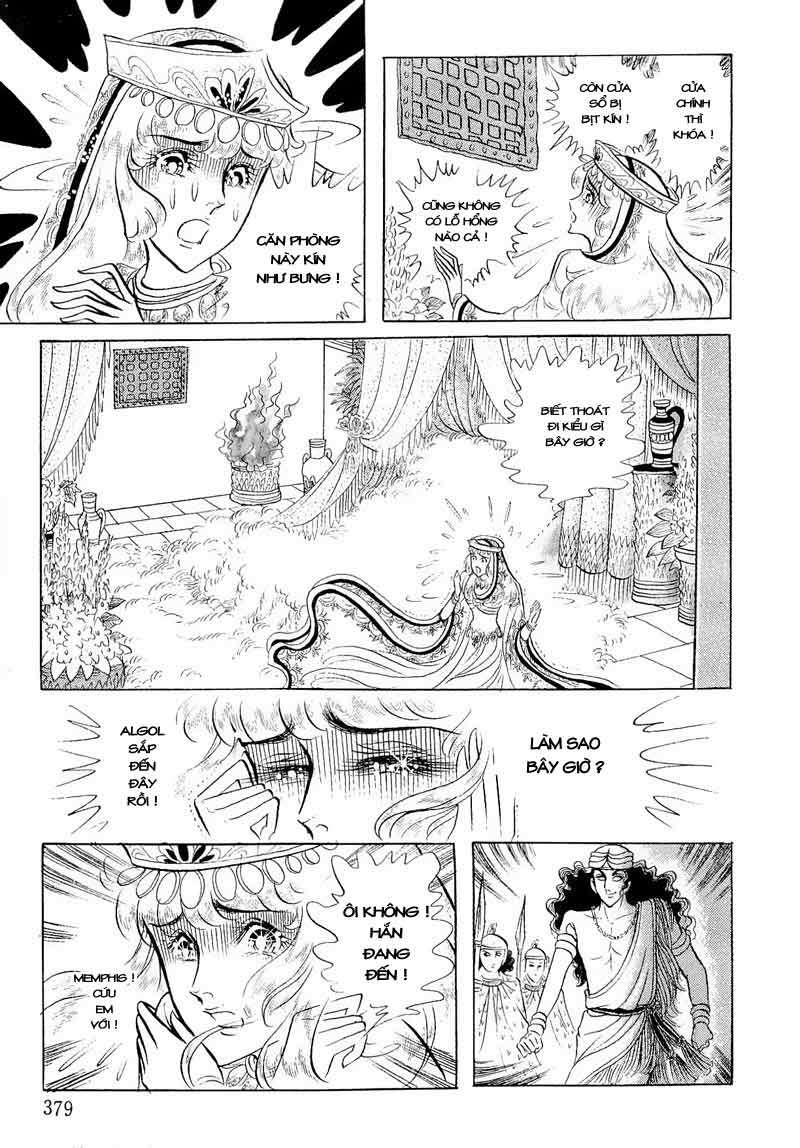 Ouke No Monshou Remake Chapter 61 - Trang 2