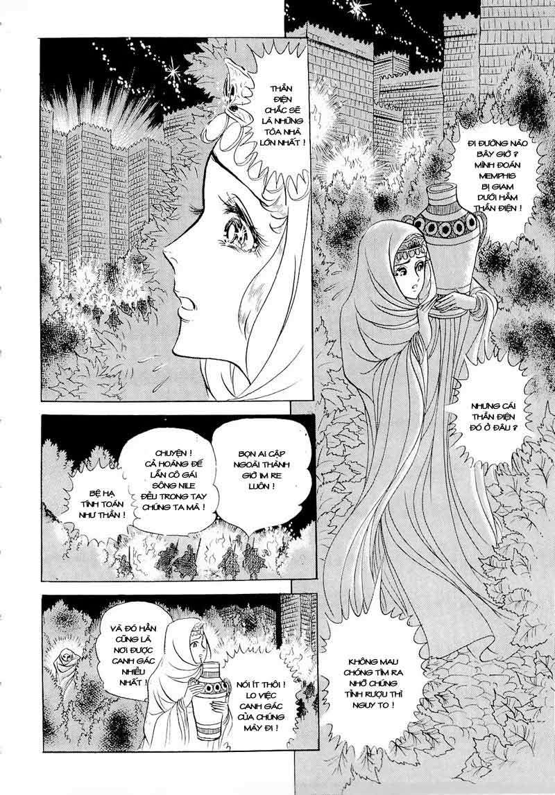 Ouke No Monshou Remake Chapter 61 - Trang 2