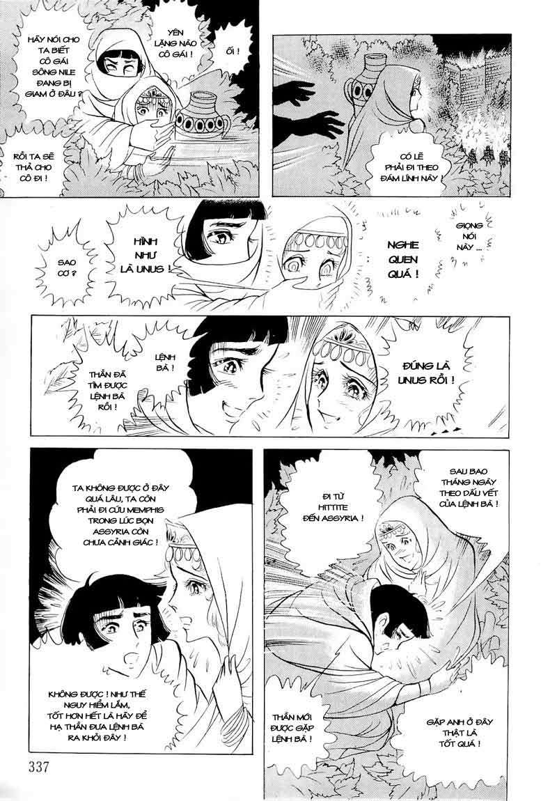 Ouke No Monshou Remake Chapter 61 - Trang 2