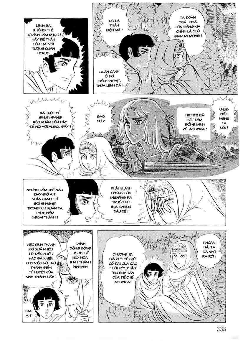 Ouke No Monshou Remake Chapter 61 - Trang 2