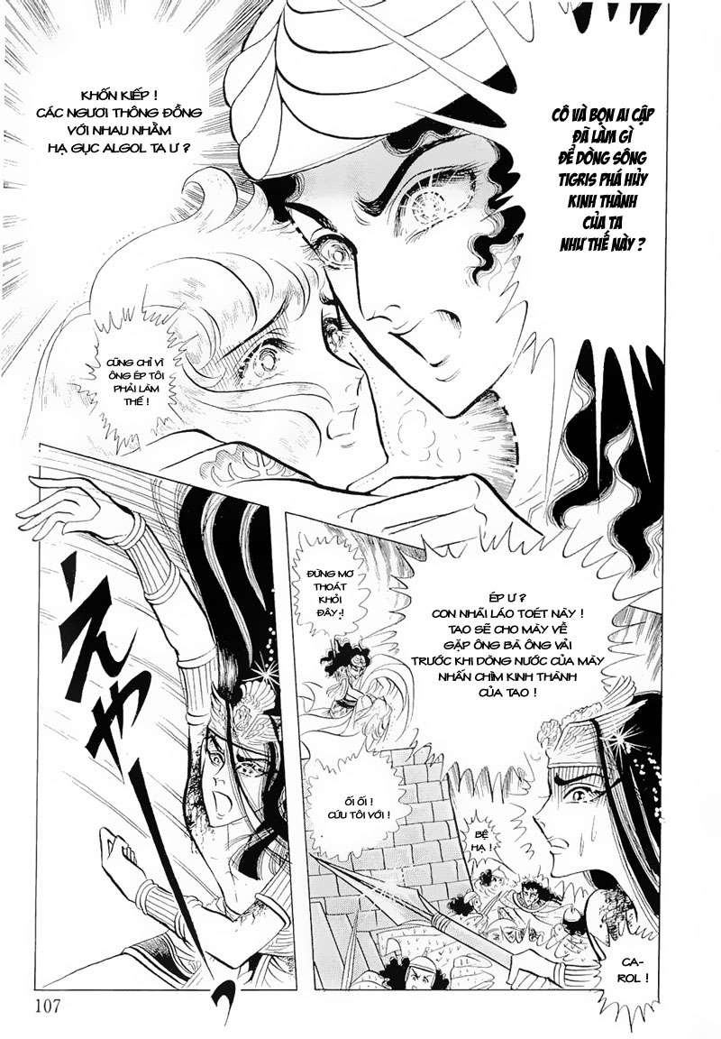 Ouke No Monshou Remake Chapter 65 - Trang 2