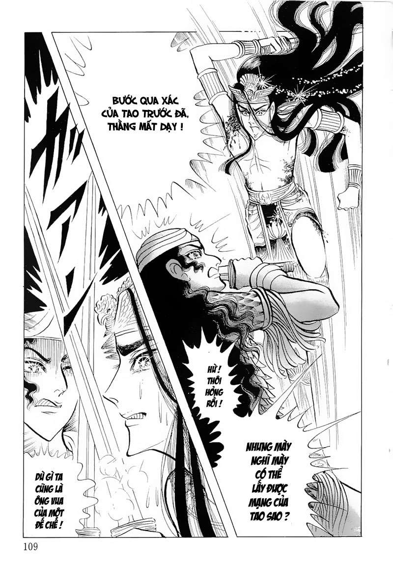 Ouke No Monshou Remake Chapter 65 - Trang 2