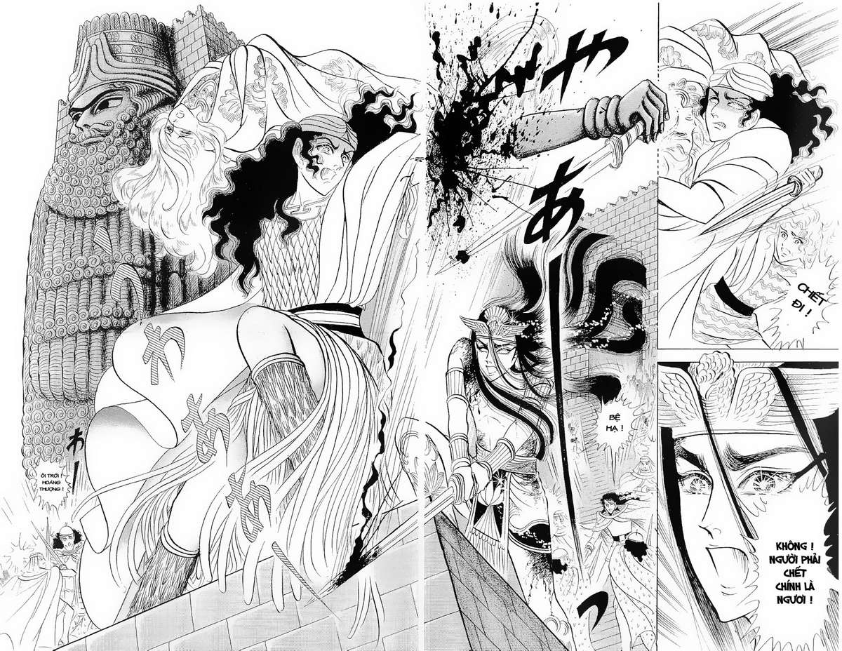 Ouke No Monshou Remake Chapter 65 - Trang 2