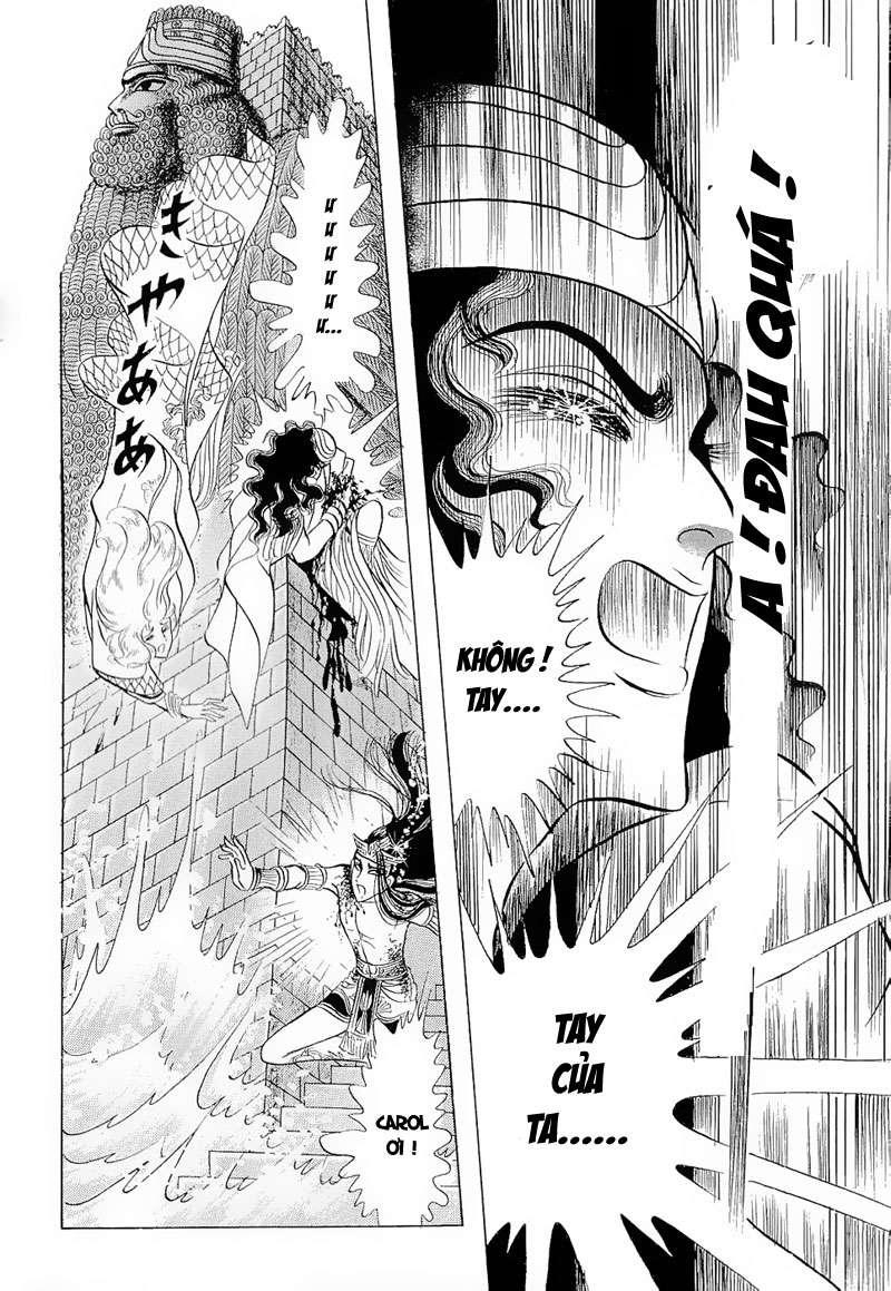 Ouke No Monshou Remake Chapter 65 - Trang 2