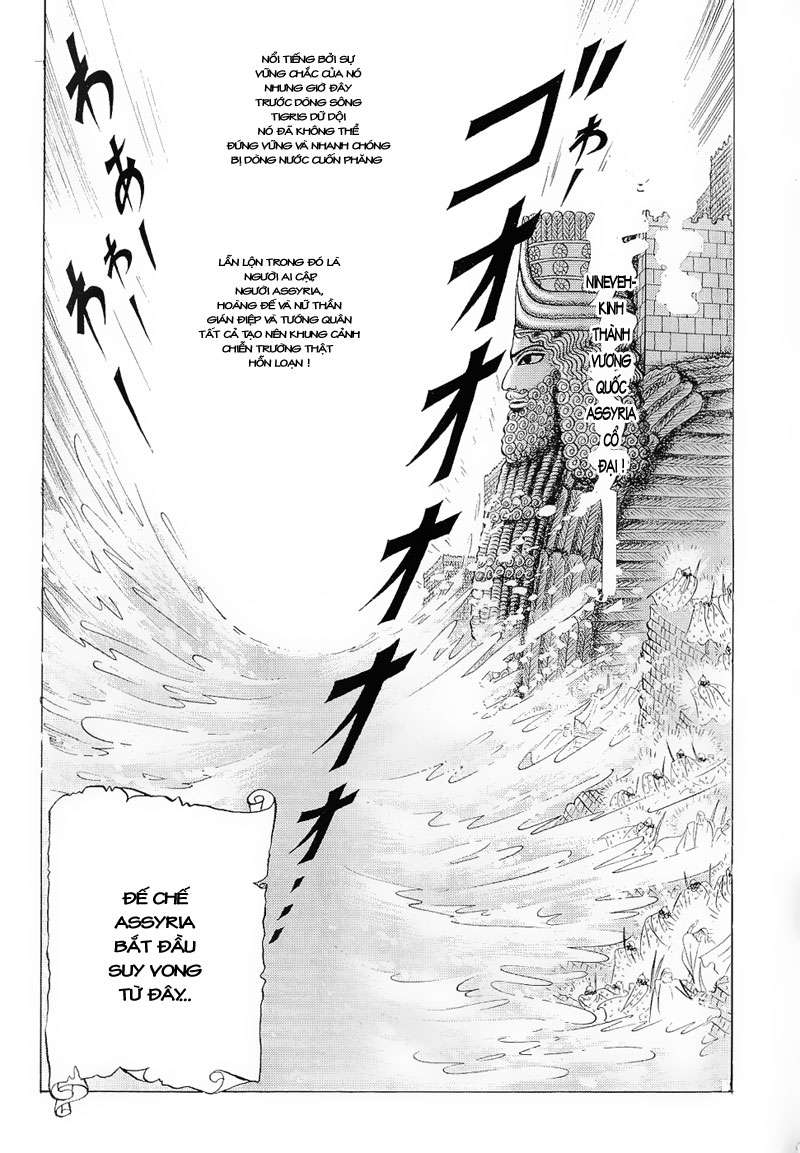 Ouke No Monshou Remake Chapter 65 - Trang 2