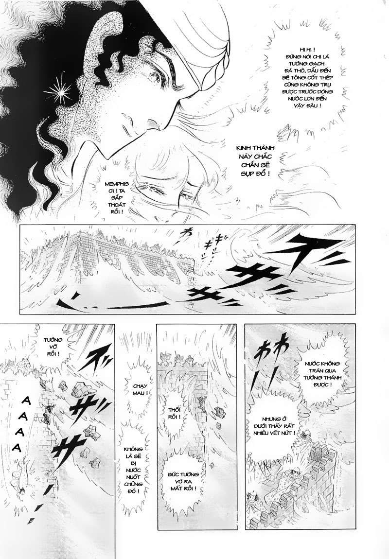 Ouke No Monshou Remake Chapter 65 - Trang 2