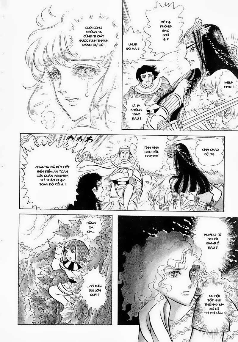 Ouke No Monshou Remake Chapter 66 - Trang 2