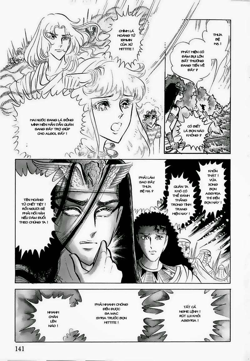 Ouke No Monshou Remake Chapter 66 - Trang 2