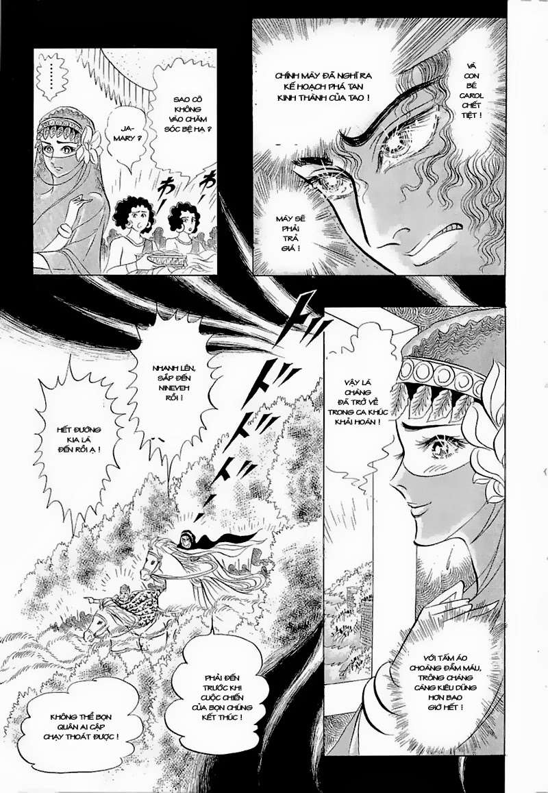 Ouke No Monshou Remake Chapter 66 - Trang 2