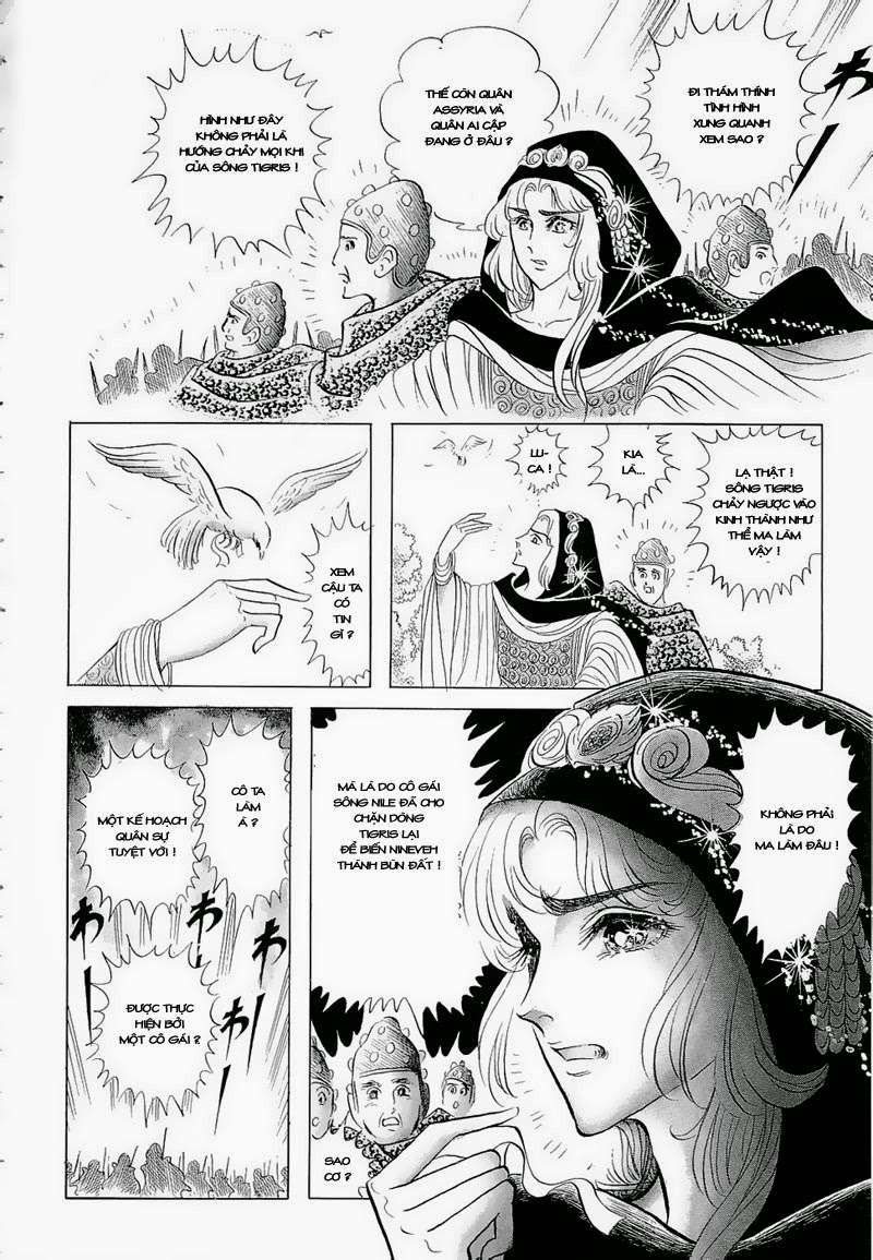 Ouke No Monshou Remake Chapter 66 - Trang 2