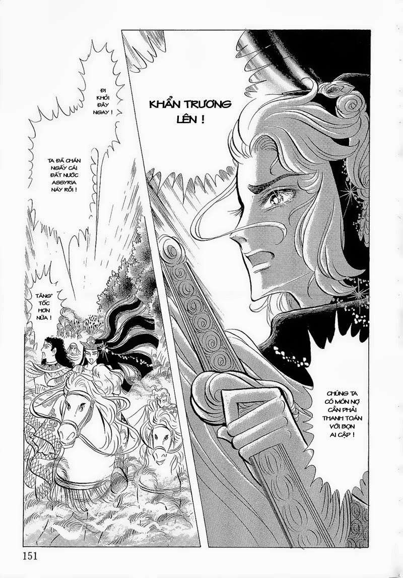 Ouke No Monshou Remake Chapter 66 - Trang 2