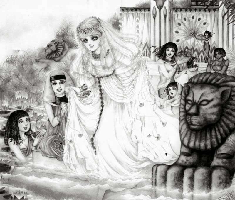 Ouke No Monshou Remake Chapter 66 - Trang 2