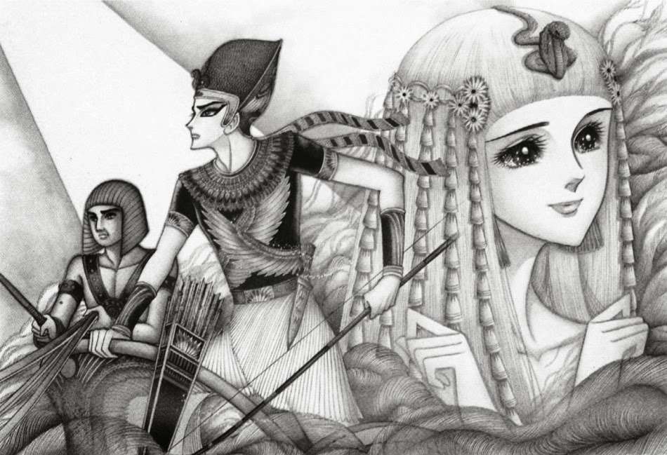 Ouke No Monshou Remake Chapter 66 - Trang 2