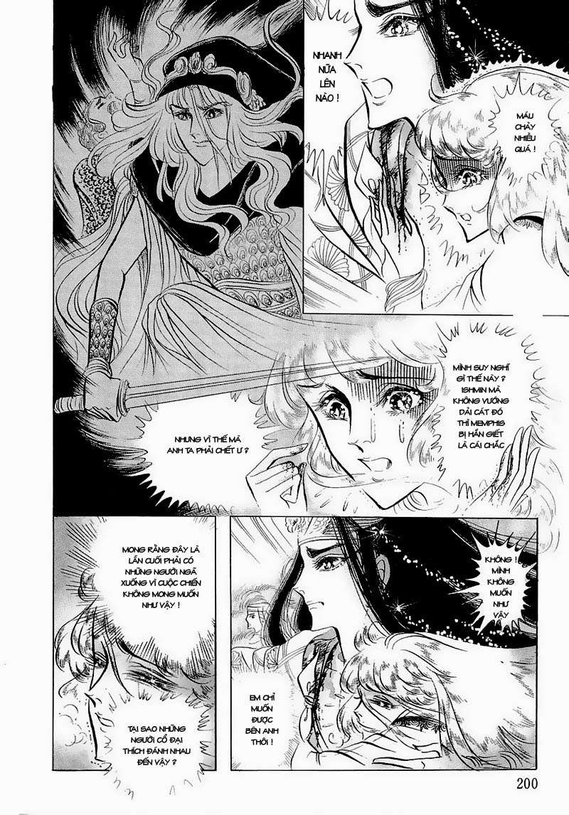 Ouke No Monshou Remake Chapter 68 - Trang 2