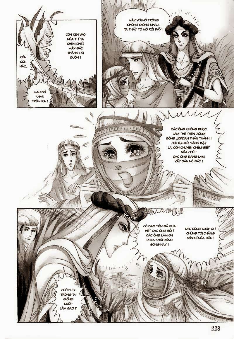 Ouke No Monshou Remake Chapter 69 - Trang 2