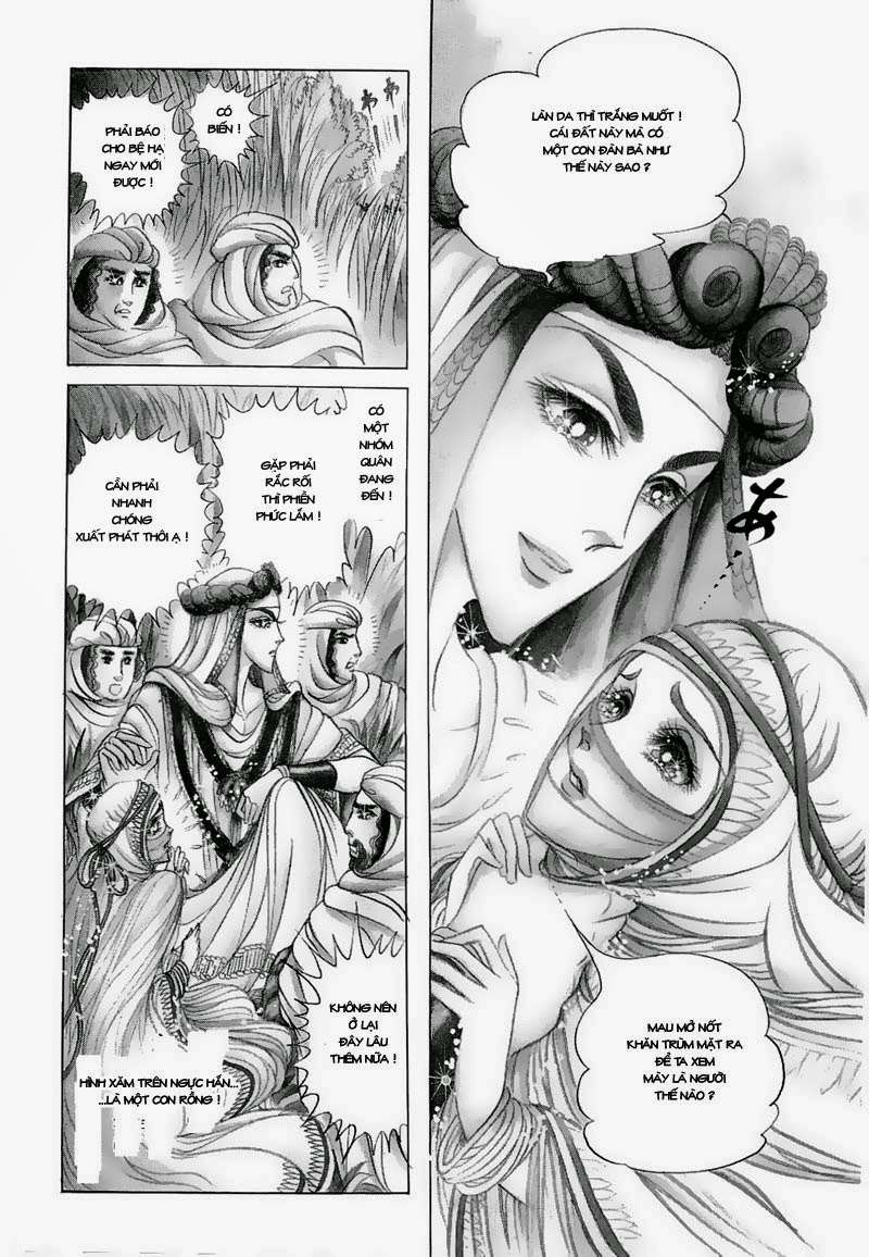 Ouke No Monshou Remake Chapter 69 - Trang 2