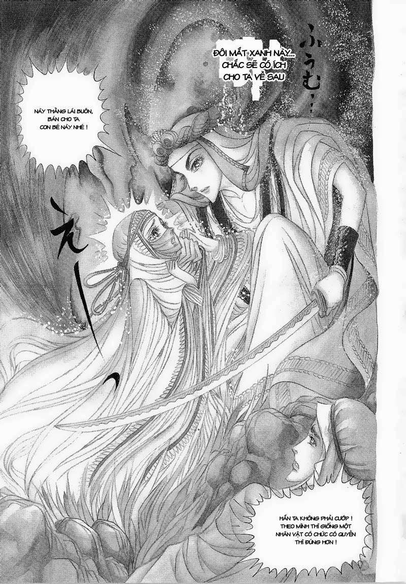 Ouke No Monshou Remake Chapter 69 - Trang 2