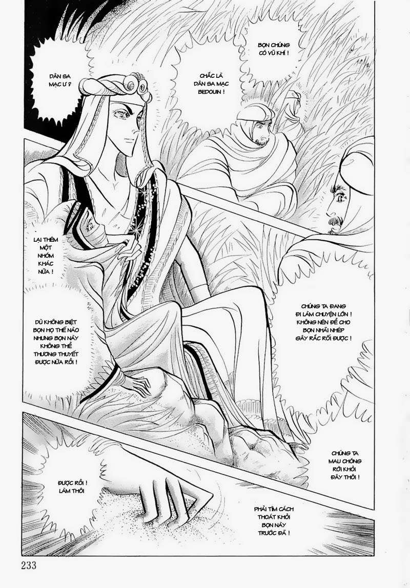 Ouke No Monshou Remake Chapter 69 - Trang 2