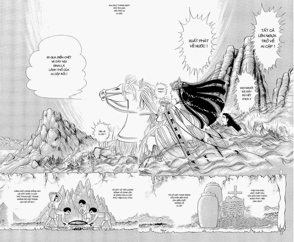 Ouke No Monshou Remake Chapter 69 - Trang 2