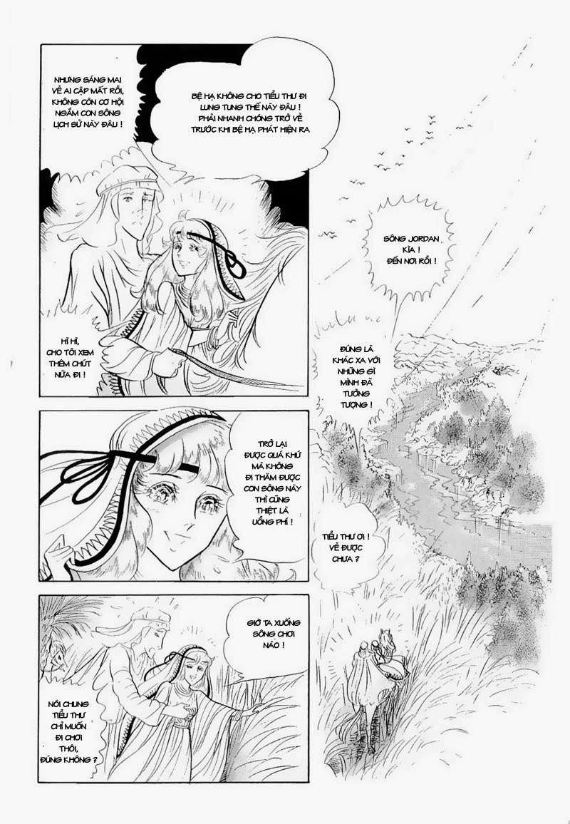 Ouke No Monshou Remake Chapter 69 - Trang 2