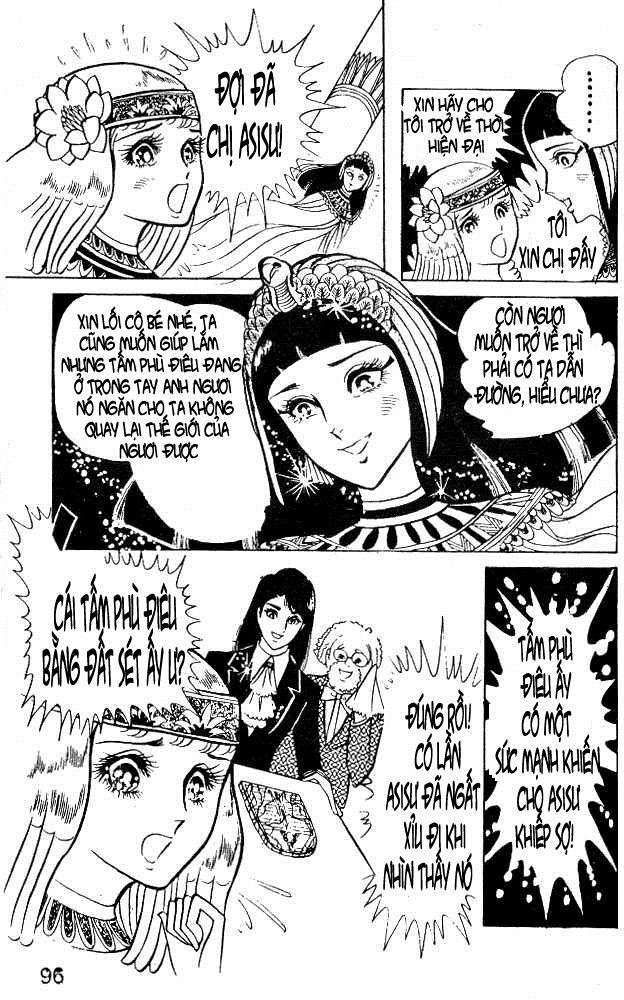 Ouke No Monshou Remake Chapter 7 - Trang 2